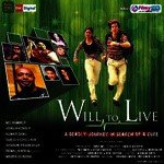 Will To Live - Akriti Kakar Song Download