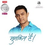 Satyamev Jayate 3 - Mumkin Hai - Akriti Kakar Song Download